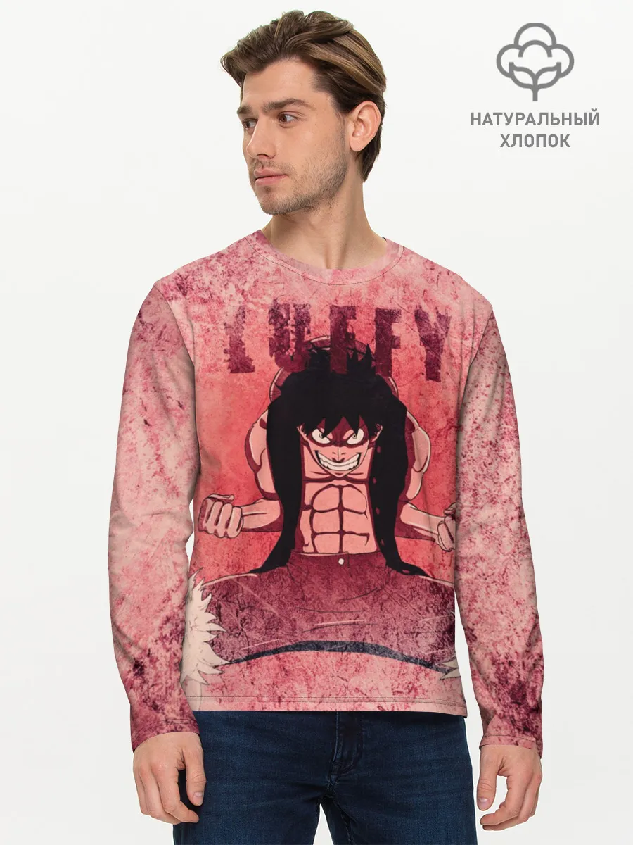 Мужской лонгслив базовый / Свирепый Луффи