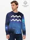 Мужской лонгслив базовый / Водолей / Aquarius, Знак зодиака