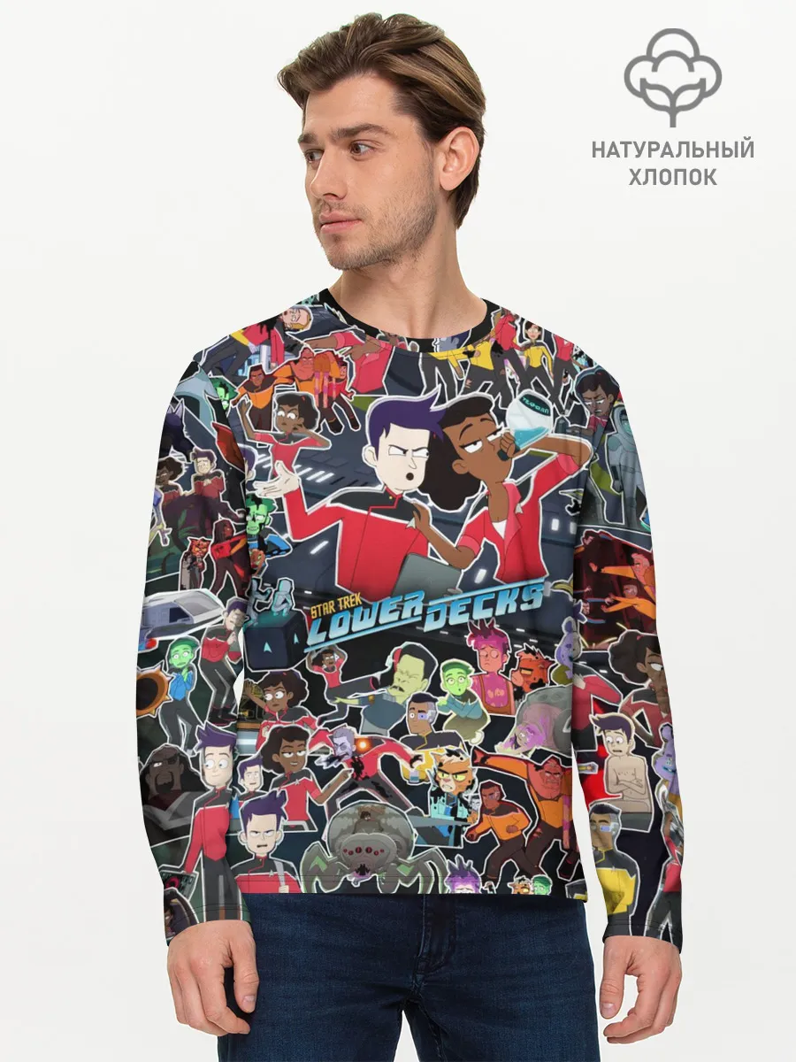 Мужской лонгслив базовый / Нижние палубы стикерпак