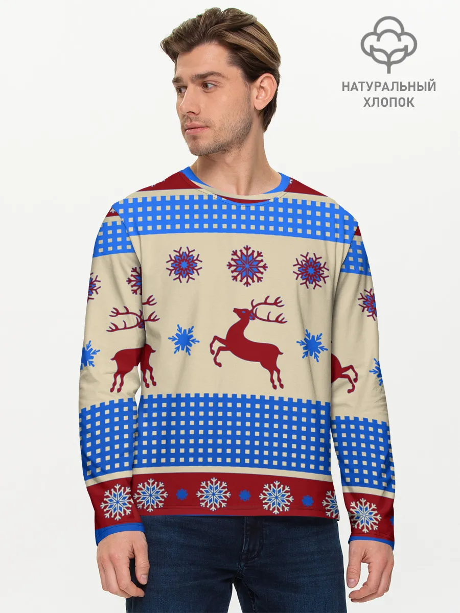 Мужской лонгслив базовый / Новогодняя 2022