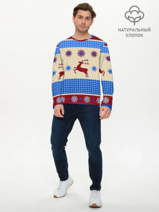 Мужской лонгслив базовый / Новогодняя 2022