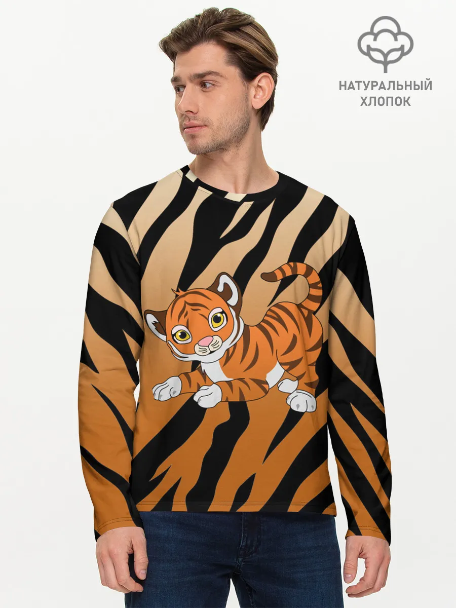 Мужской лонгслив базовый / Тигр 2022 | НОВЫЙ ГОД