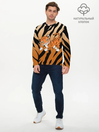 Мужской лонгслив базовый / Тигр 2022 | НОВЫЙ ГОД