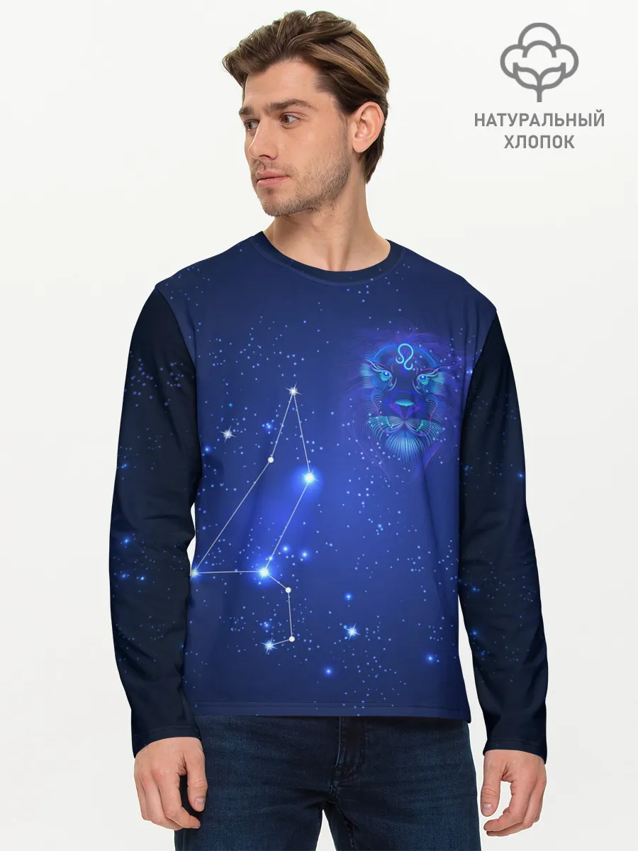 Мужской лонгслив базовый / Знак зодиака - Лев
