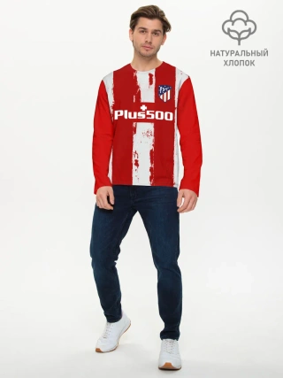 Мужской лонгслив базовый / Гризман форма Атлетико Мадрид