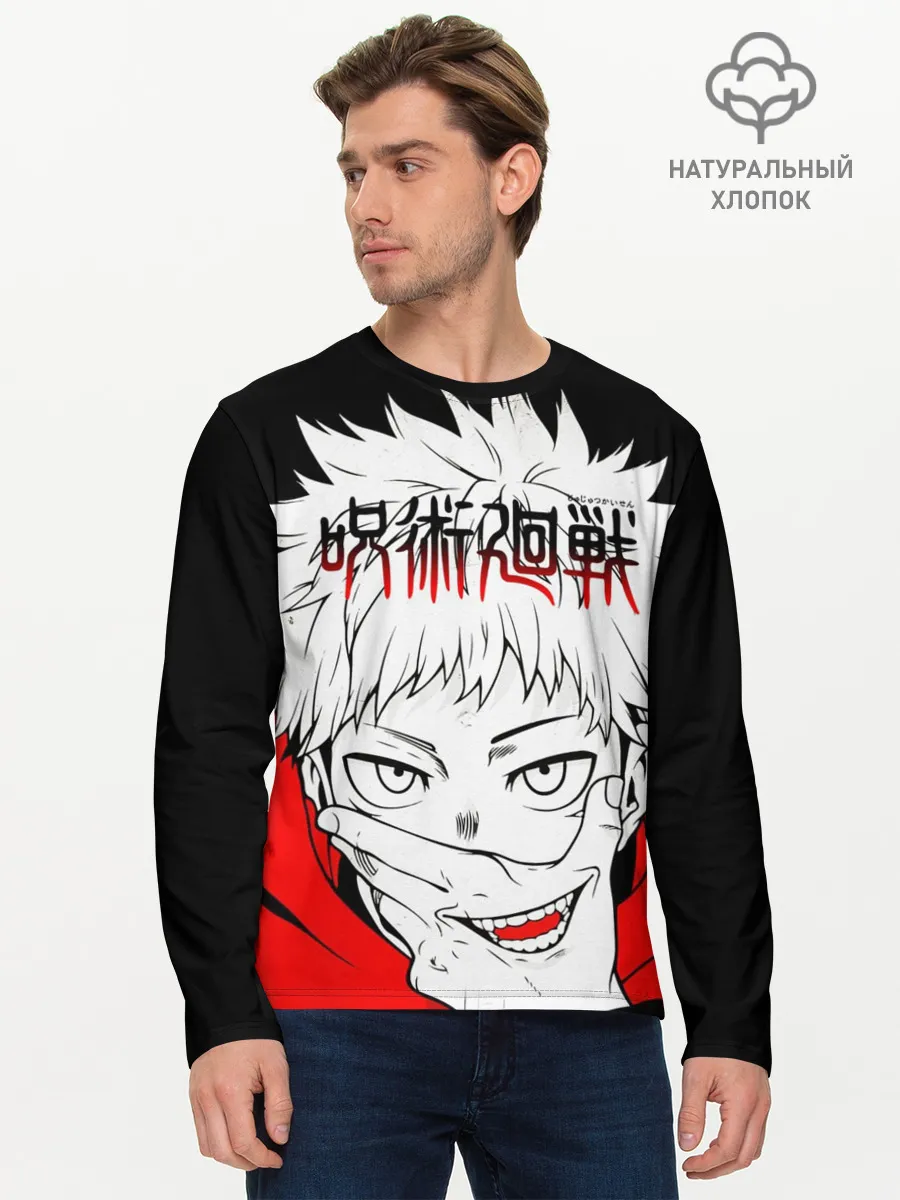 Мужской лонгслив базовый / Jujutsu Kaisen, Юдзи Итадори