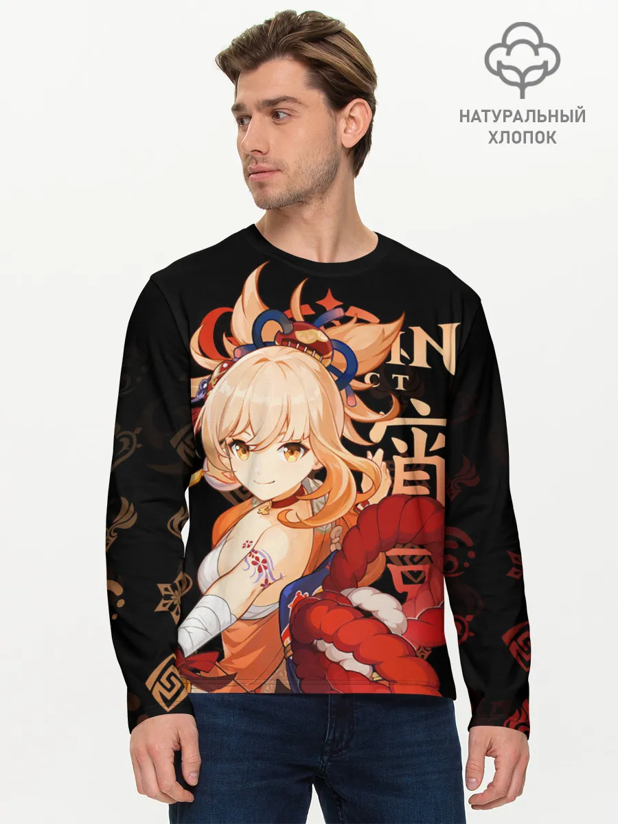 Мужской лонгслив базовый / Ёимия / Genshin Impact