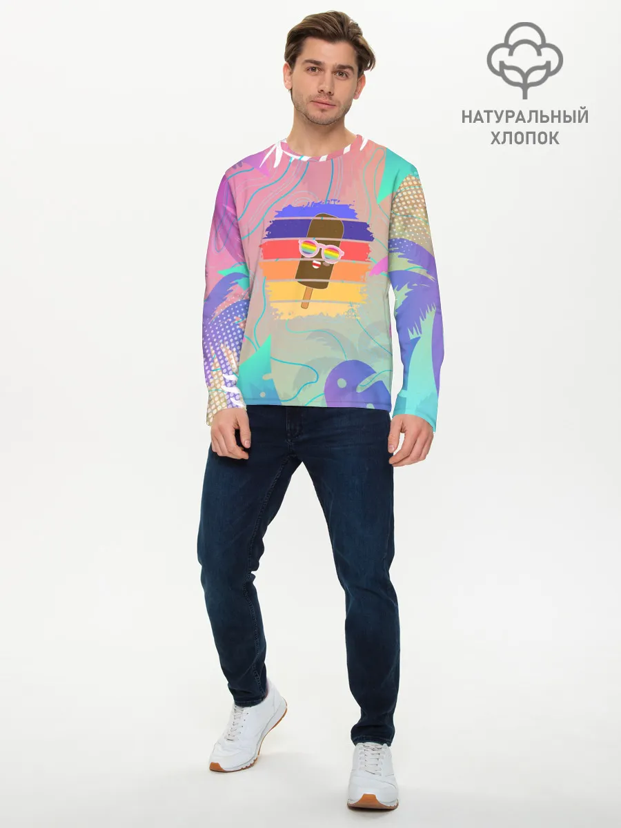 Мужской лонгслив базовый / Эскимо в Тропиках