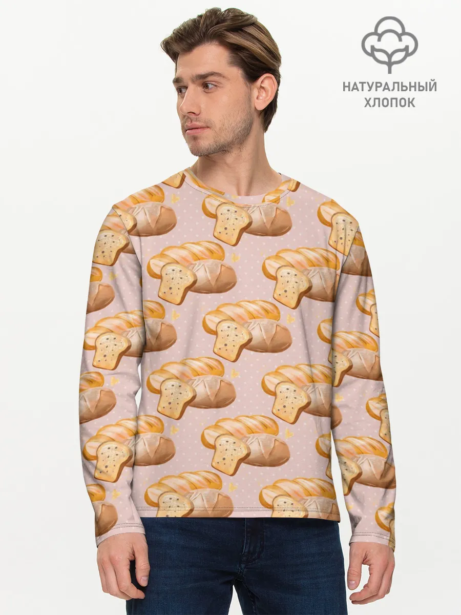 Мужской лонгслив базовый / Выпечка - хлеб