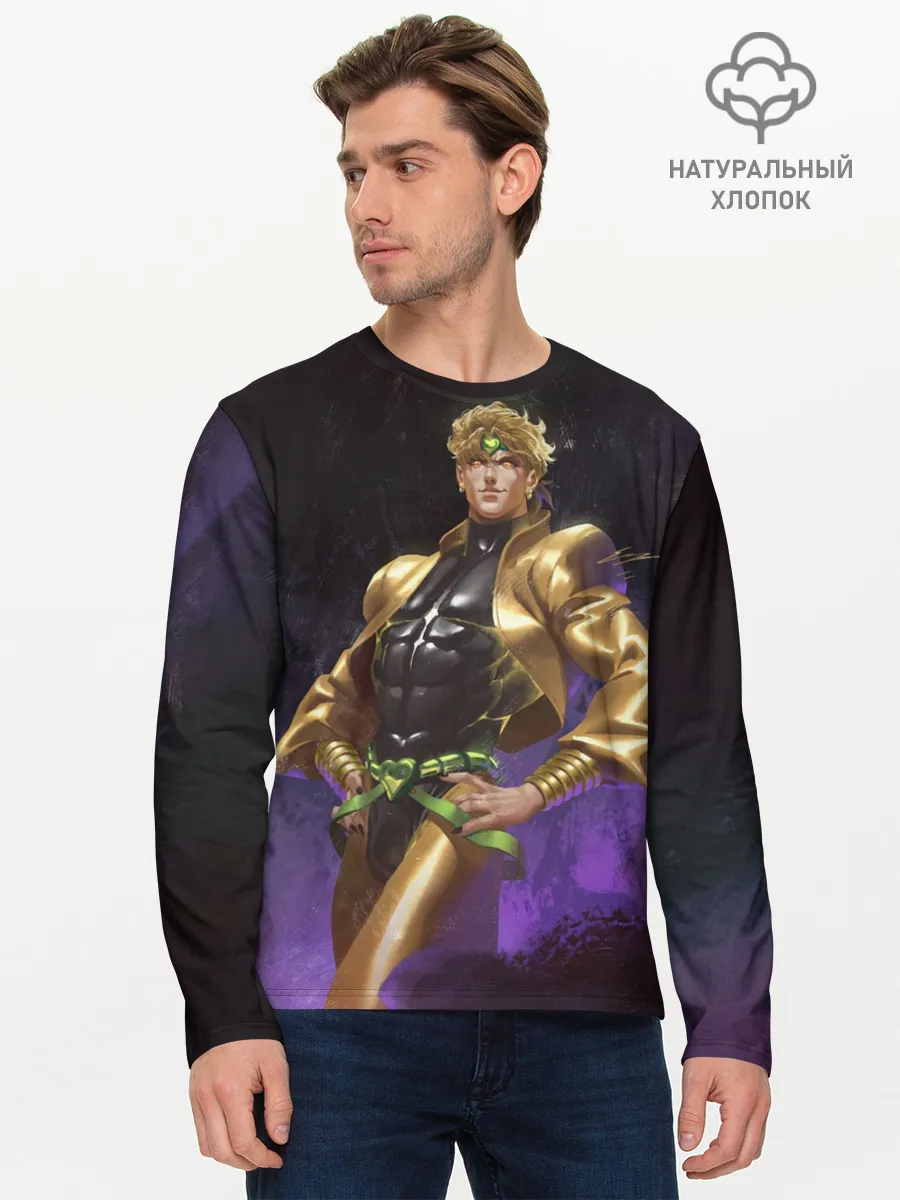 Мужской лонгслив базовый / Дио Брандо Космический из ДЖО джо