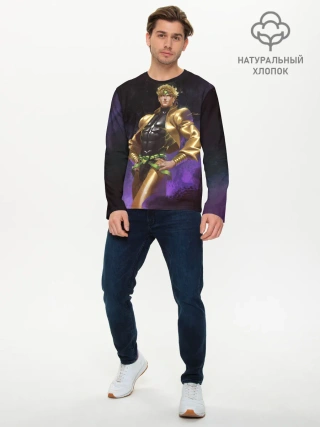 Мужской лонгслив базовый / Дио Брандо Космический из ДЖО джо