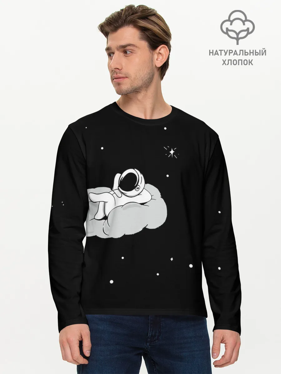 Мужской лонгслив базовый / Космонавт на облаке