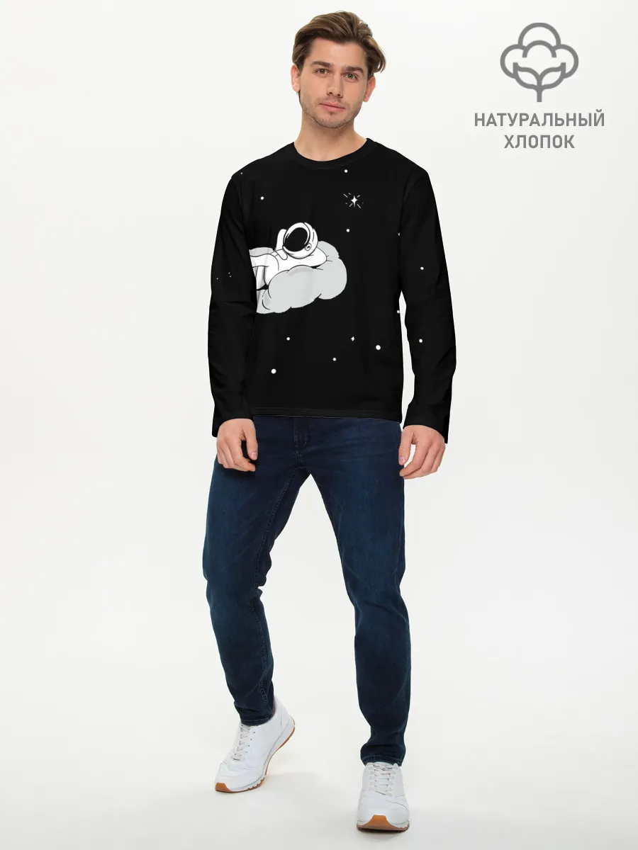 Мужской лонгслив базовый / Космонавт на облаке