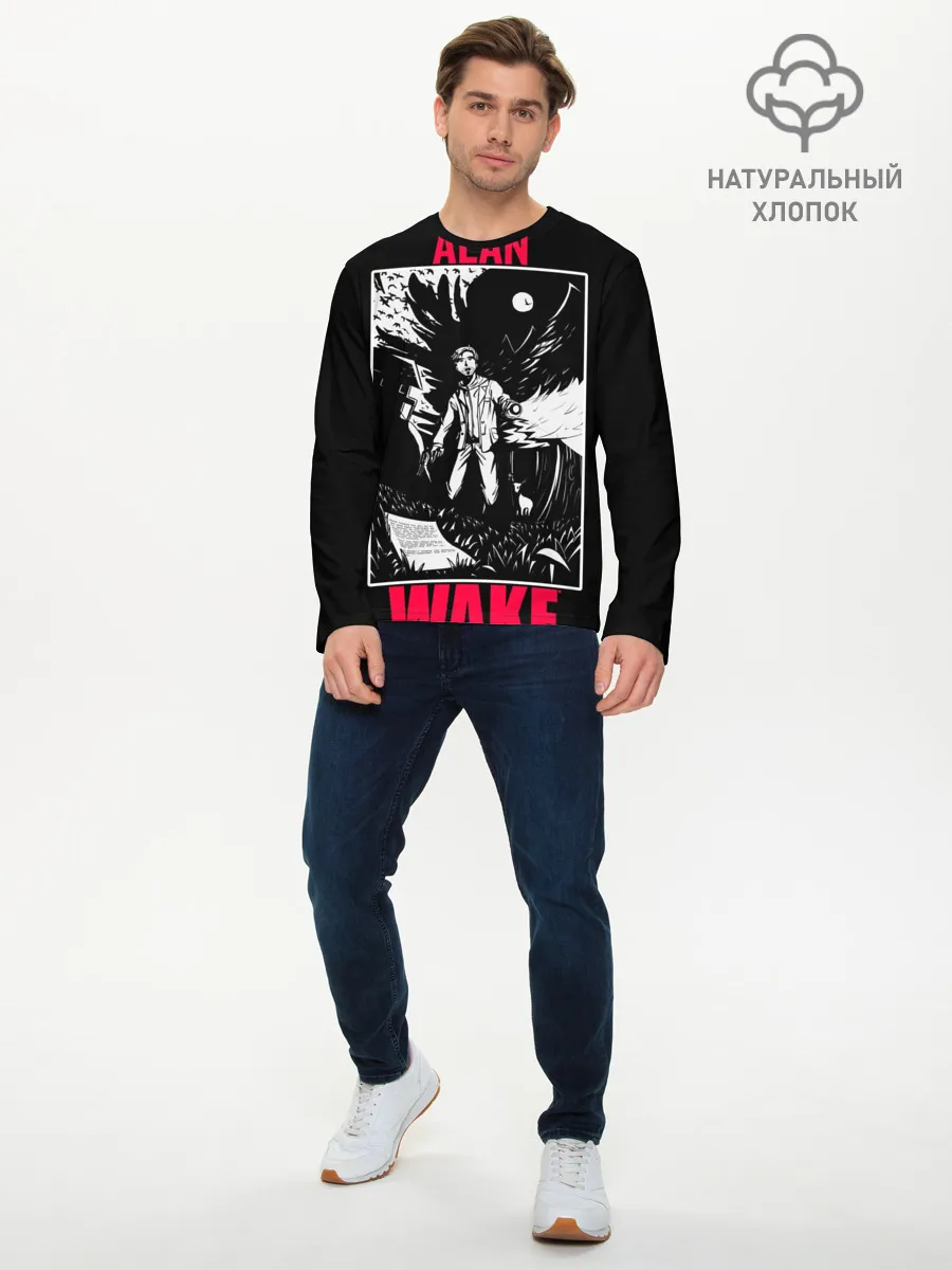 Мужской лонгслив базовый / ALAN WAKE ART