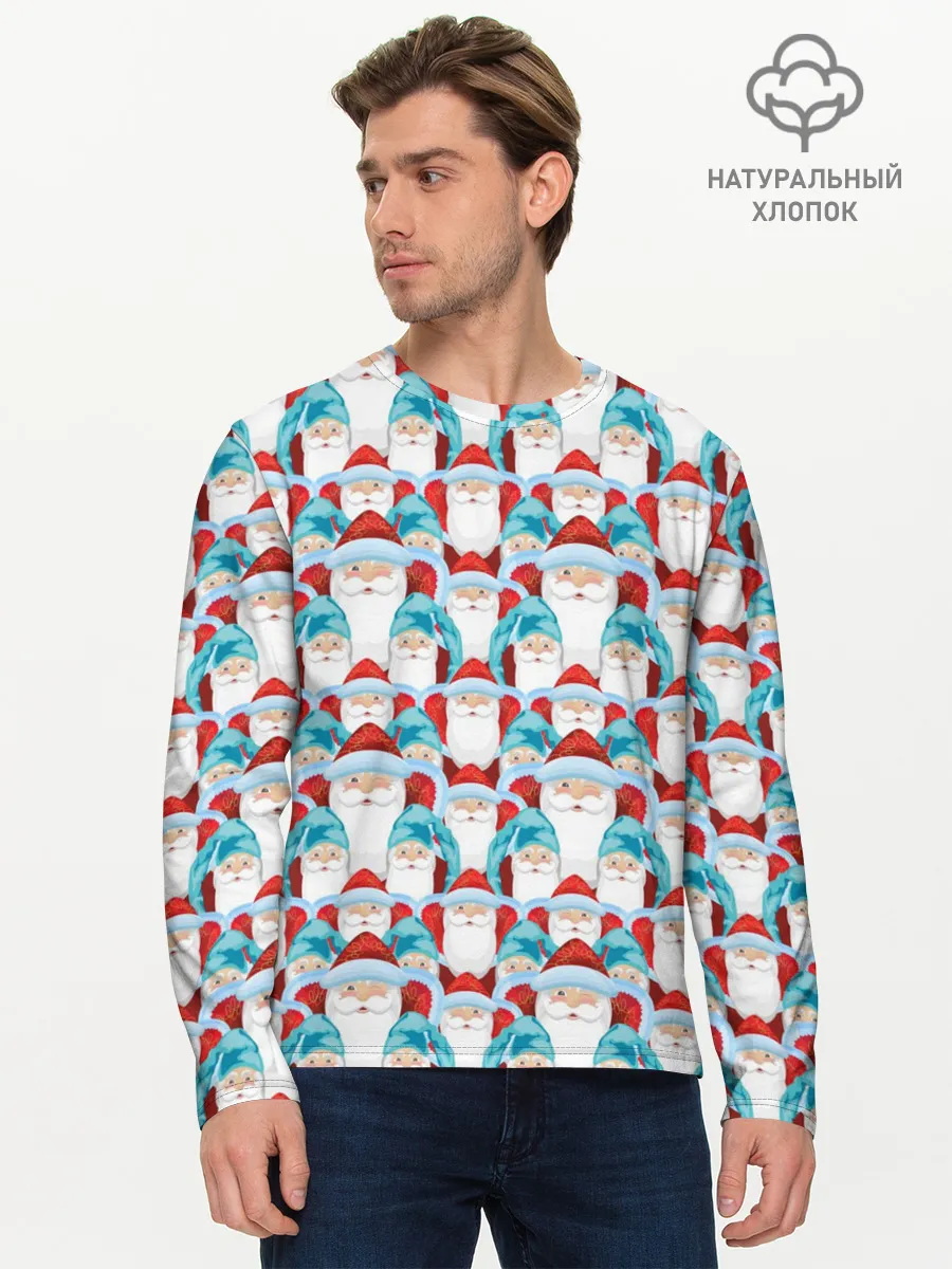 Мужской лонгслив базовый / Дедушки Морозы