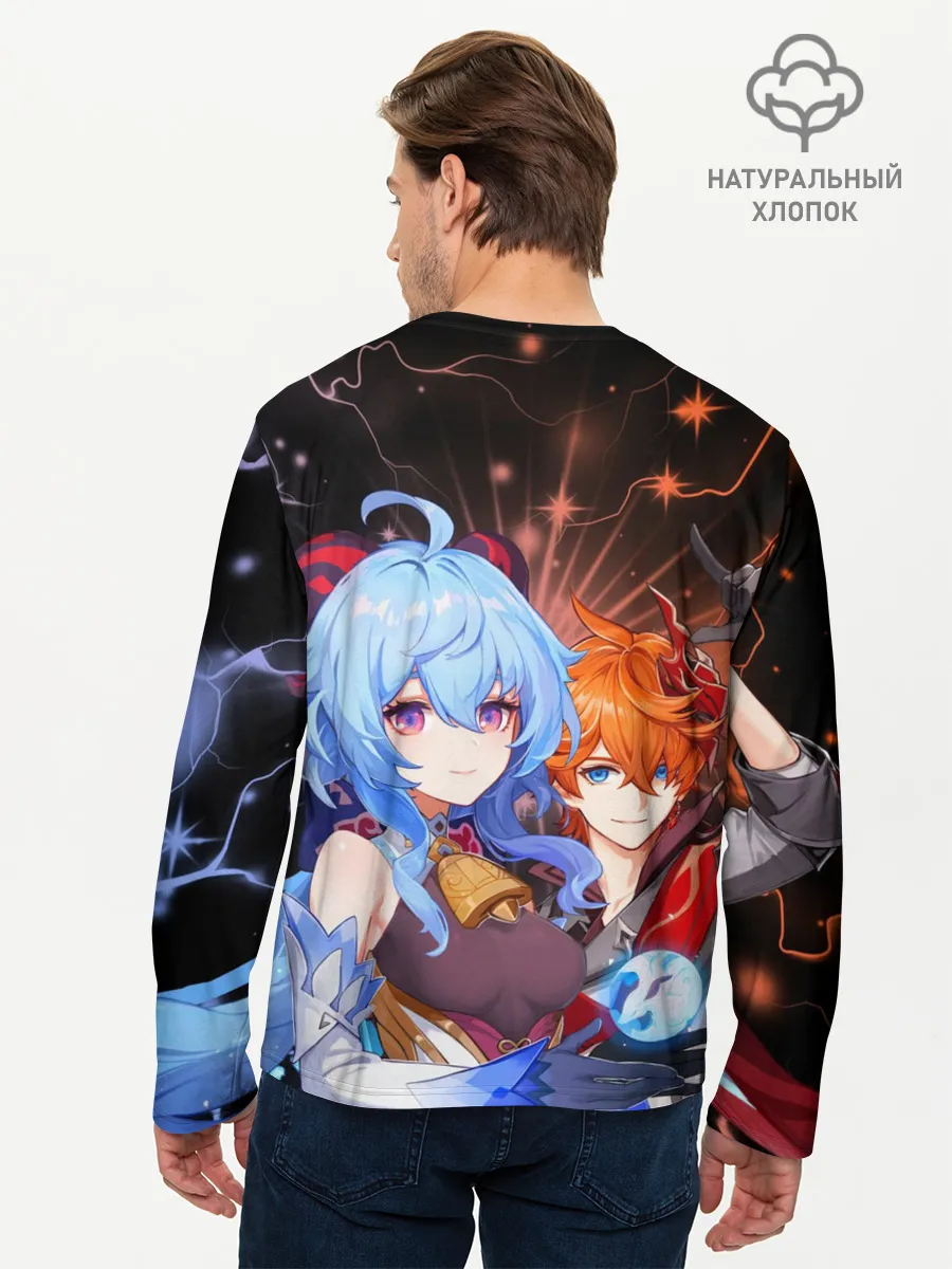 Мужской лонгслив базовый / Тарталья и Гань Юй, Genshin Impact