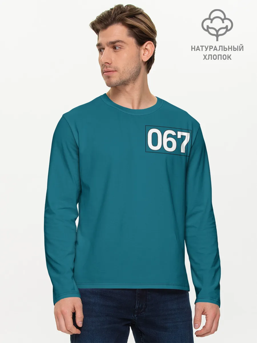 Мужской лонгслив базовый / Игра в кальмара | Номер на спине