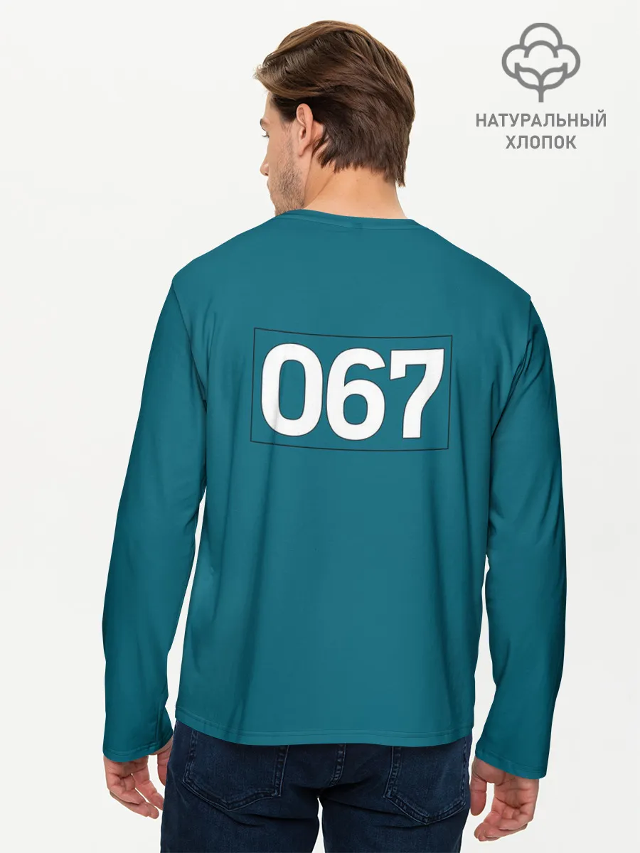 Мужской лонгслив базовый / Игра в кальмара | Номер на спине