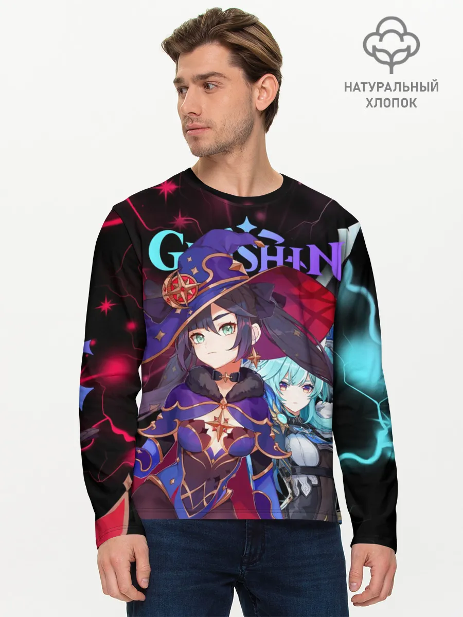 Мужской лонгслив базовый / Мона и Эола, Genshin Impact