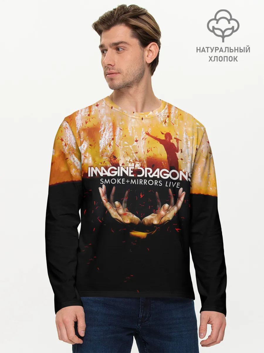 Мужской лонгслив базовый / Smoke + Mirrors Live