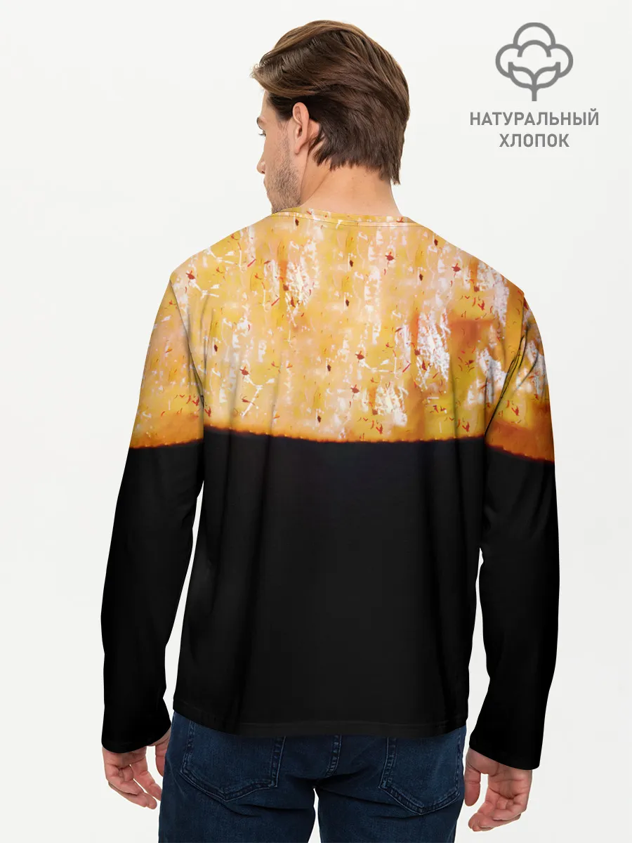 Мужской лонгслив базовый / Smoke + Mirrors Live