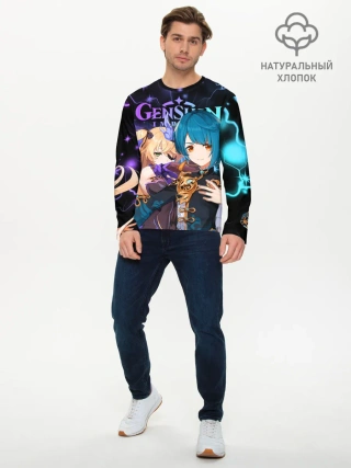Мужской лонгслив базовый / Фишль и Син Цю, Genshin Impact