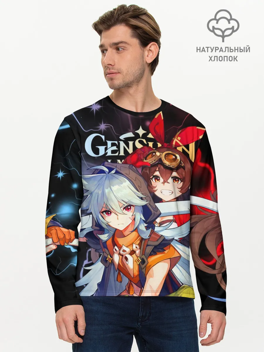 Мужской лонгслив базовый / Рэйзор и Эмбер, Genshin Impact