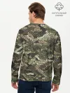 Мужской лонгслив базовый / Именной камуфляж Колян