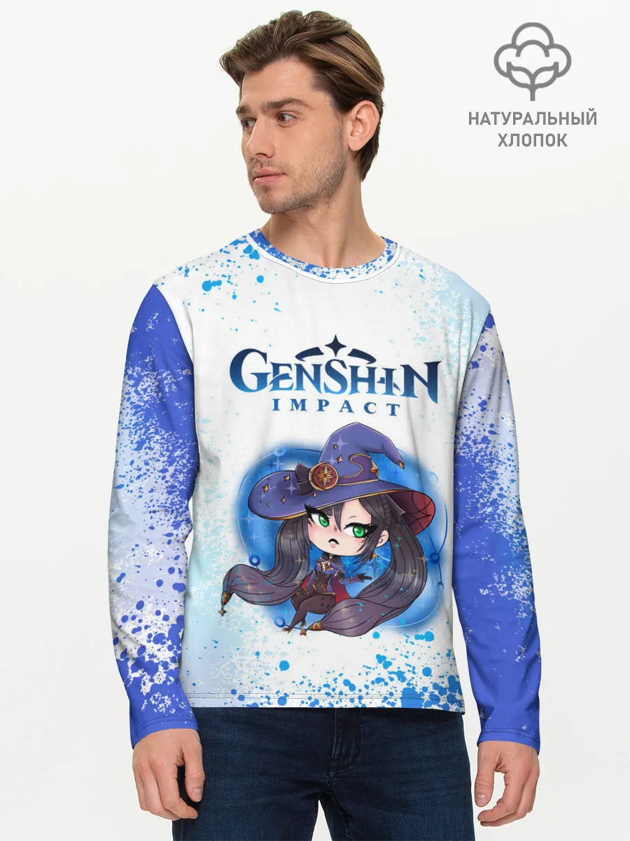 Мужской лонгслив базовый / Мона | Геншин Импакт