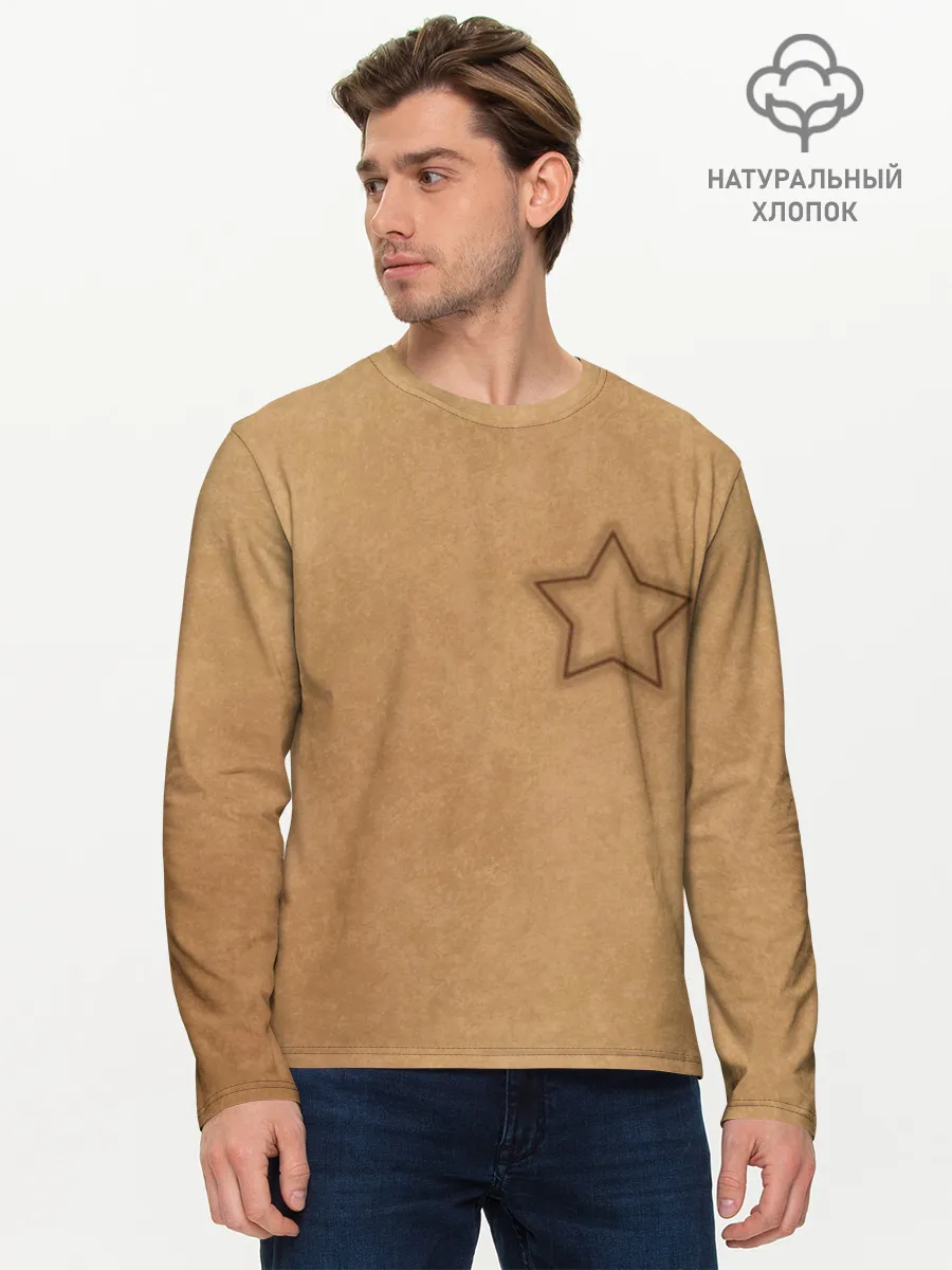 Мужской лонгслив базовый / Звезда / Игра в кальмара