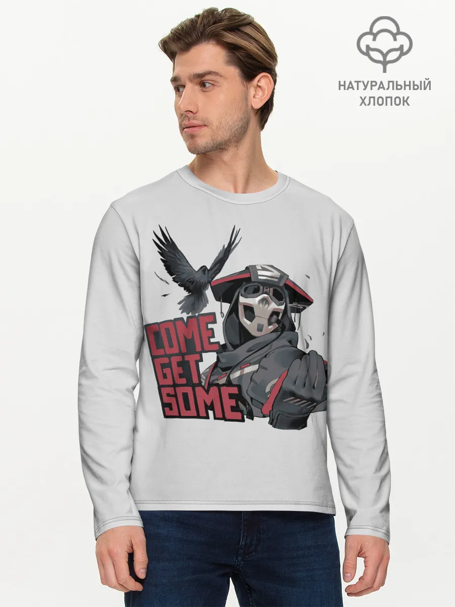 Мужской лонгслив базовый / Come get same