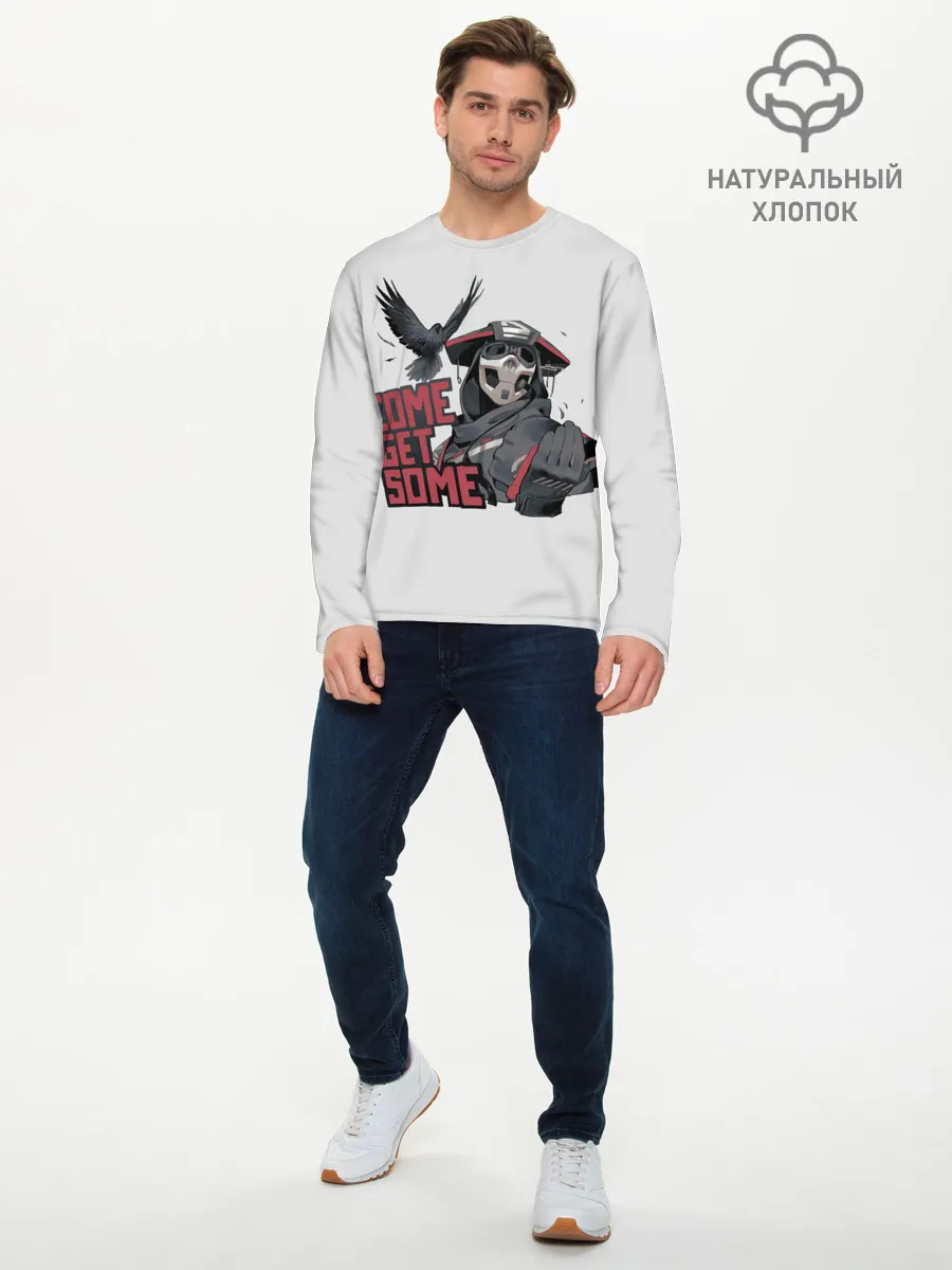 Мужской лонгслив базовый / Come get same