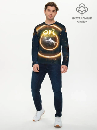 Мужской лонгслив базовый / Ori and Flower
