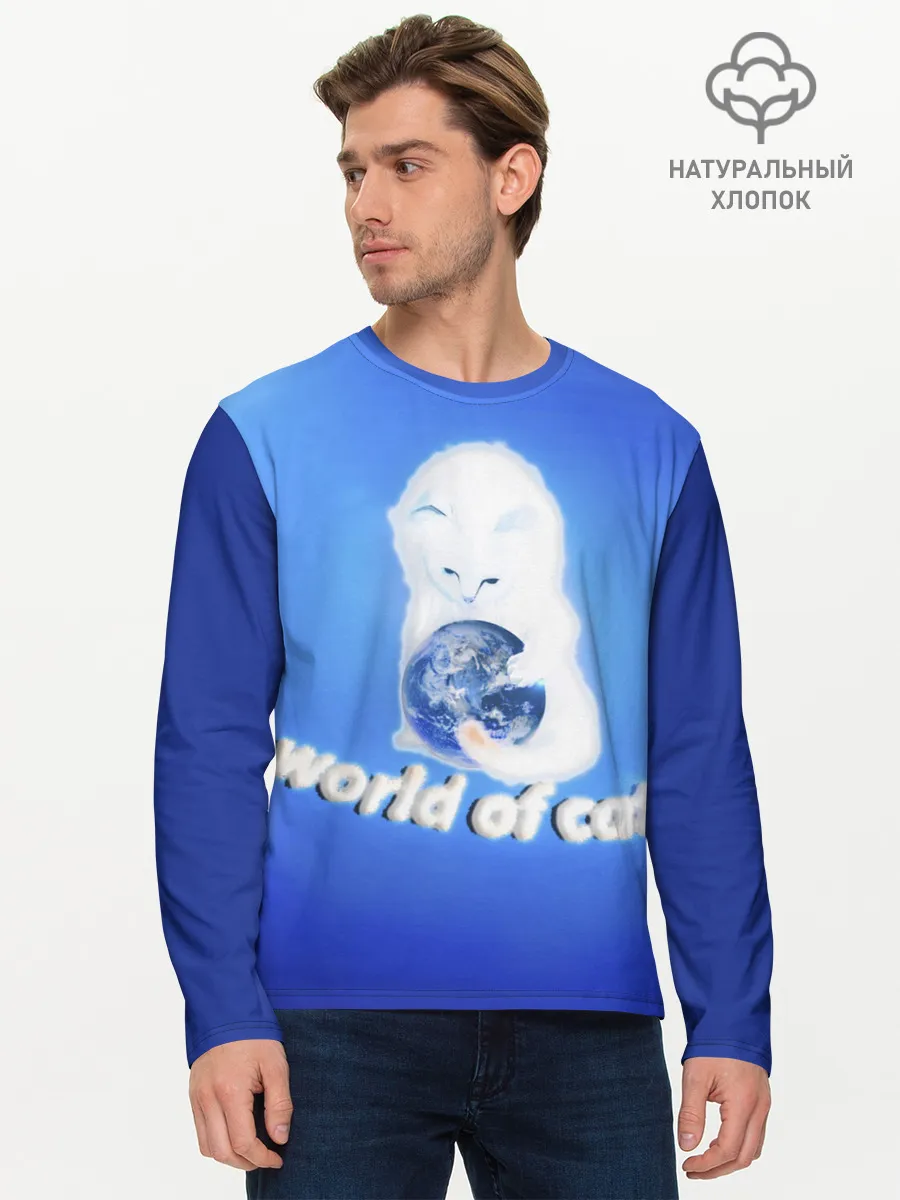 Мужской лонгслив базовый / World of Cats