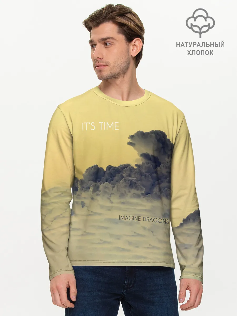 Мужской лонгслив базовый / Its Time - Imagine Dragons