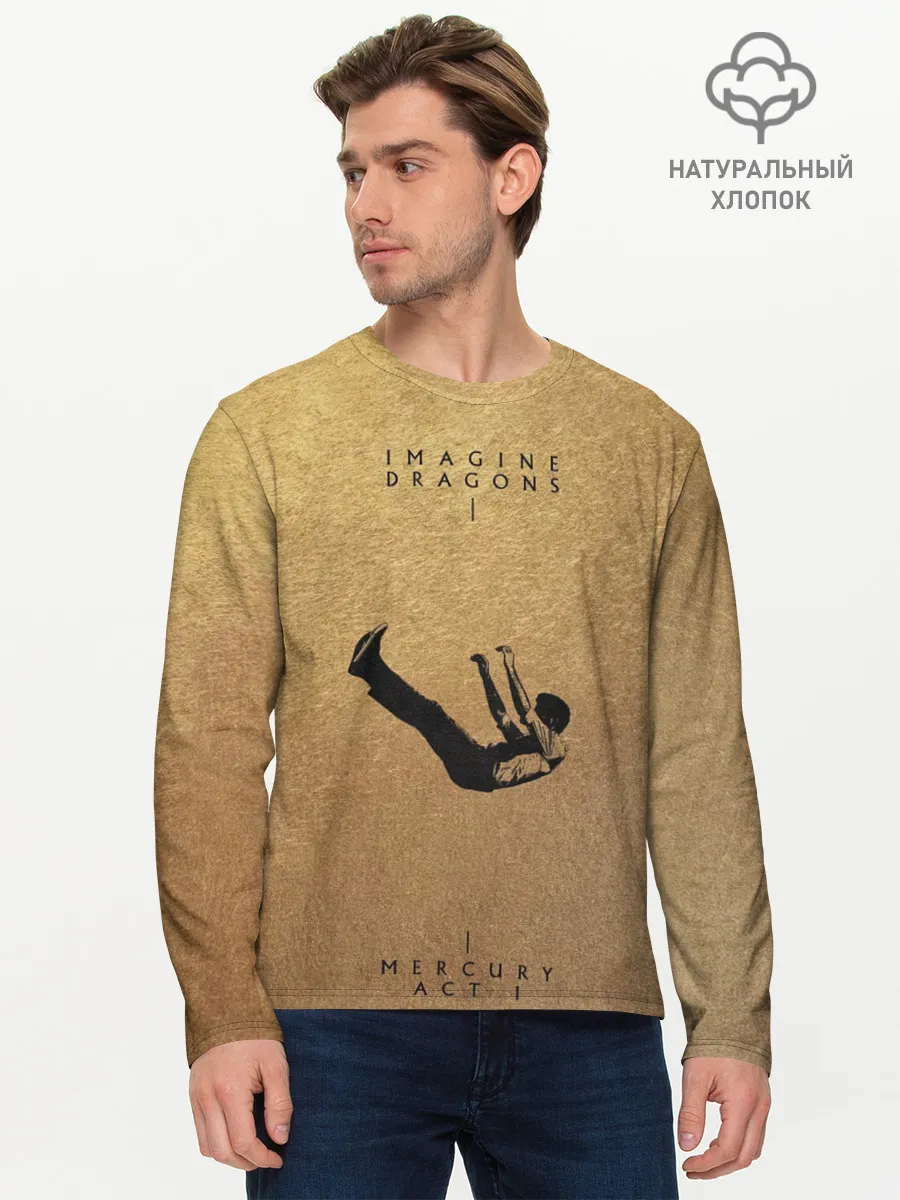 Мужской лонгслив базовый / Mercury Act 1 - Imagine Dragons