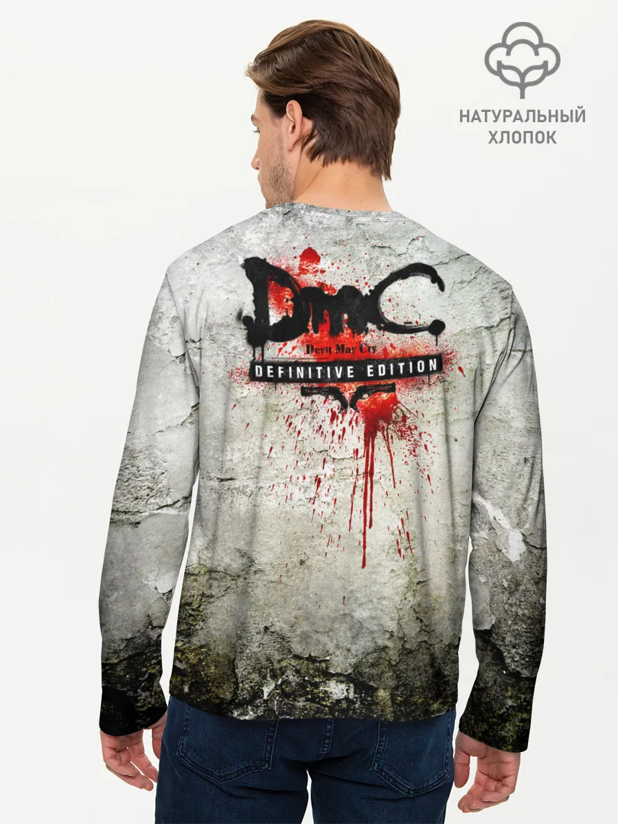 Мужской лонгслив базовый / Dante Definitive W