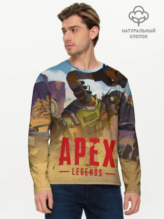 Мужской лонгслив базовый / Октейн в деле