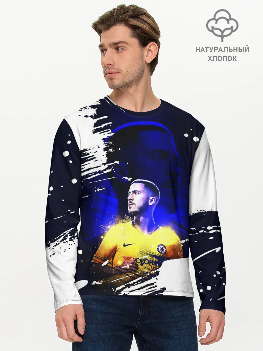 Мужской лонгслив базовый / ЭДЕН АЗАР / EDEN HAZARD