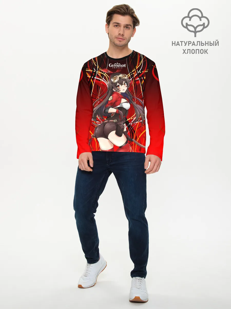 Мужской лонгслив базовый / Эмбер