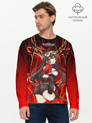 Мужской лонгслив базовый / Эмбер