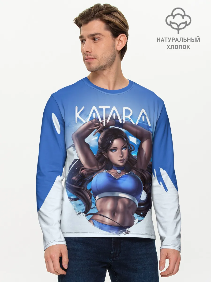 Мужской лонгслив базовый / Катара Аватар