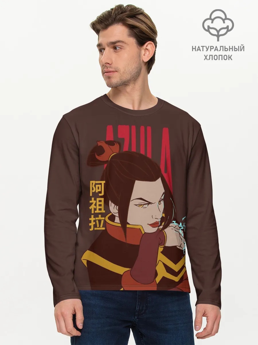 Мужской лонгслив базовый / Azula Avatar