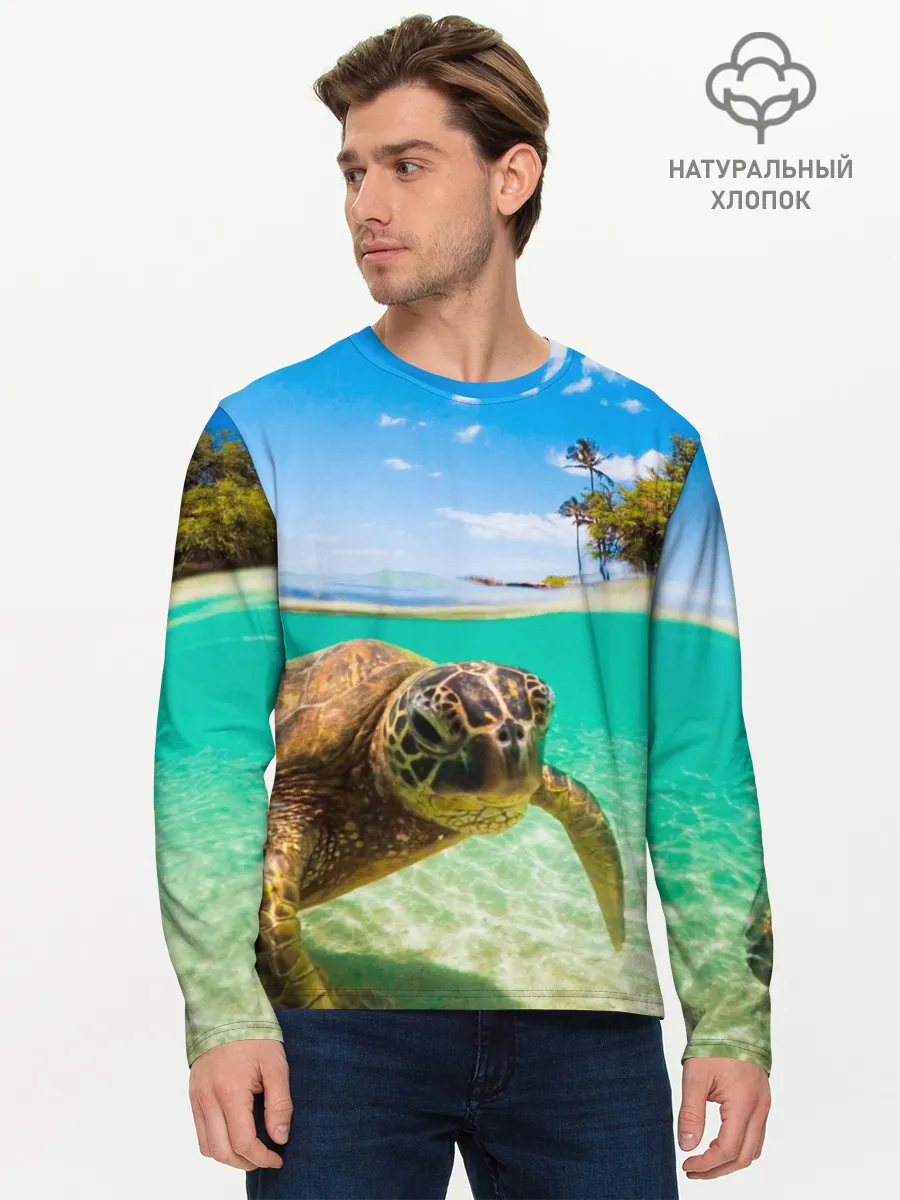Мужской лонгслив базовый / Морская черепашка