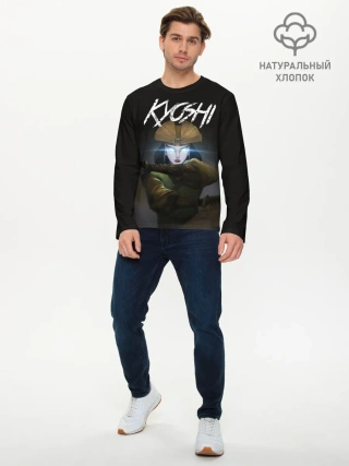 Мужской лонгслив базовый / Kyoshi