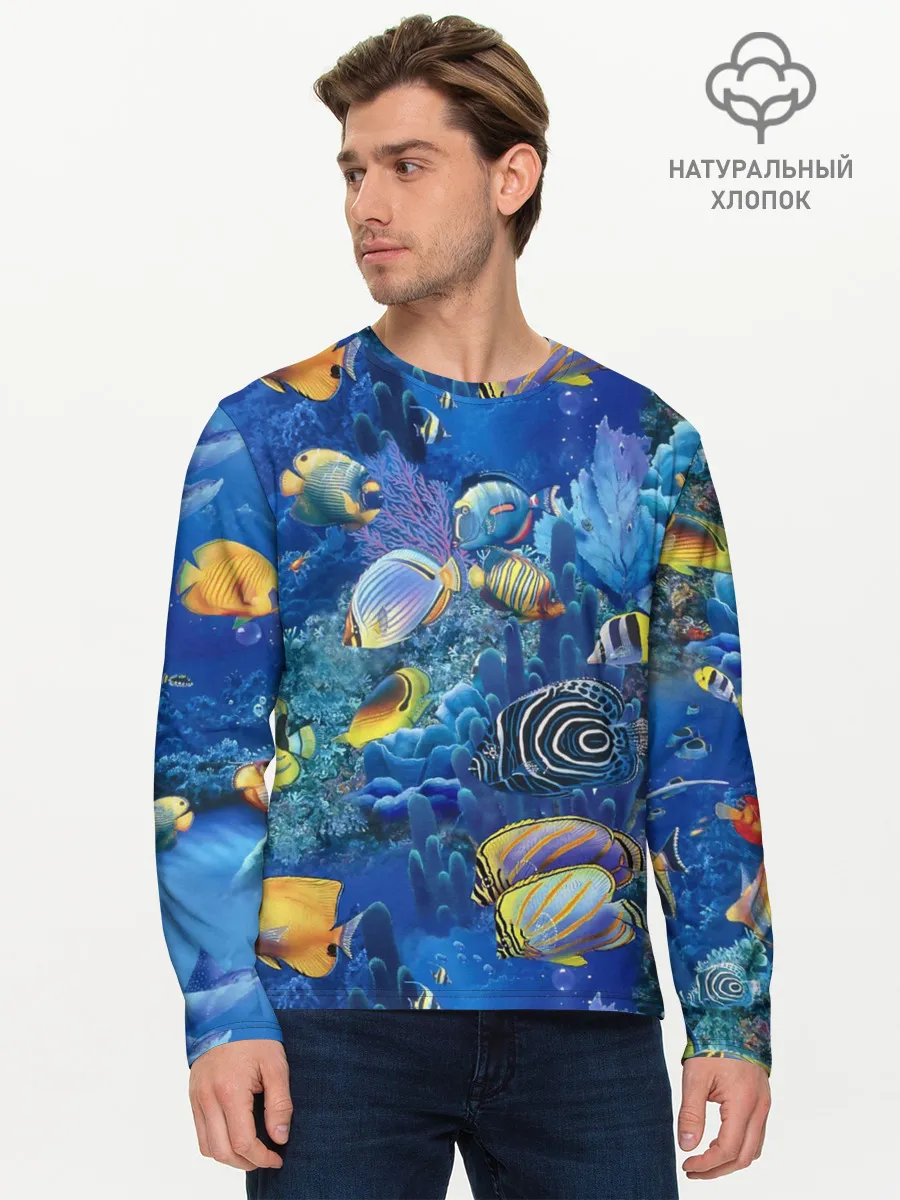 Мужской лонгслив базовый / Коралловые рыбки