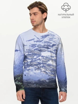 Мужской лонгслив базовый / Косяк рыбы