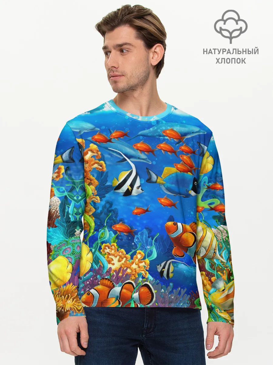 Мужской лонгслив базовый / Коралловые рыбки