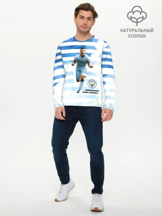 Мужской лонгслив базовый / Серхио Aгуэро