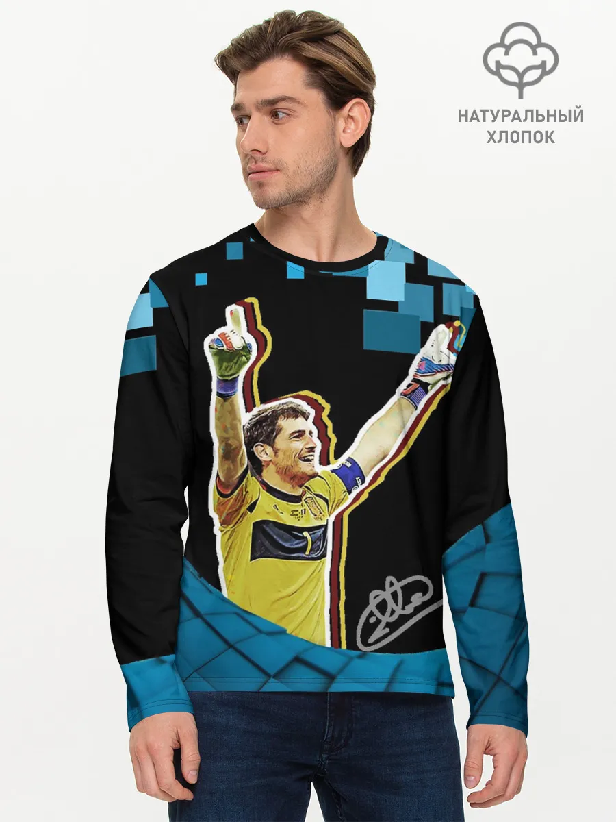 Мужской лонгслив базовый / Iker Casillas
